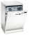Посудомоечная машина Siemens Sn24d270ru