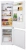 Встраиваемый холодильник Maunfeld Mbf177sw
