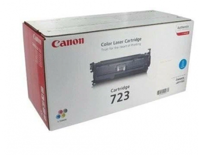 Картридж Canon 2643B002