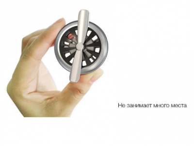 Ароматизатор для автомобиля Xiaomi Carfook Air Force One Silver