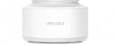 Ip камера Imilab 360 Home Camera 5Mp/3K Wi-Fi 6 C22 White