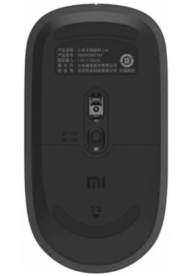 Мышь Xiaomi Mijia Wireless Mouse Lite 2 (Xmwxsb02ym)