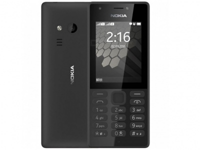 Мобильный телефон Nokia 216 Ds Black