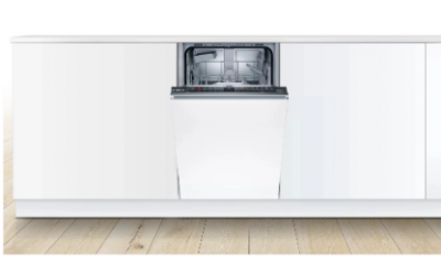Встраиваемая посудомоечная машина Bosch Srv2hkx3dr
