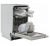 Встраиваемая посудомоеная машина Schaub Lorenz Slg Vi4630