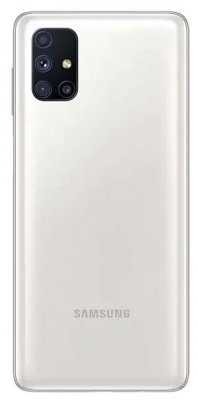 Смартфон Samsung Galaxy M51 белый