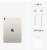 Apple iPad Air 11 M2 256Gb Wi-Fi Starlight