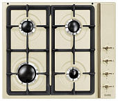 Газовая варочная панель Smeg Sr804pog9