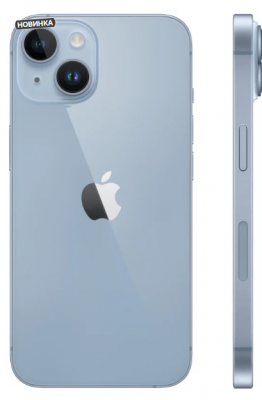 Смартфон Apple iPhone 14 Plus 256GB Blue (синий)