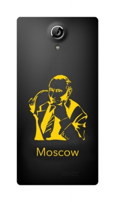Bq 4515 Moscow Black