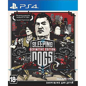 Игра Sleeping Dogs - Definitive Edition (Ps4)