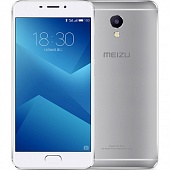 Смартфон Meizu m5 note 32gb white