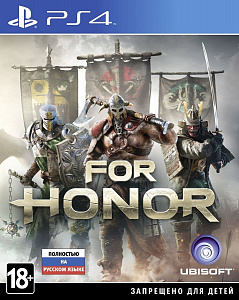 Игра For Honor (Ps4)