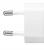 Адаптер Samsung 25W USB-C cable белый