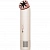 Портативный вентилятор Dyson HushJet Mini Cool (Stone/Blush)