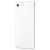 Sony Xperia M4 Aqua Dual 3G (белый)