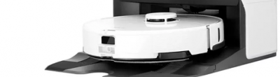 Робот-пылесос Roborock S7 Max Ultra (Q100tsc) белый