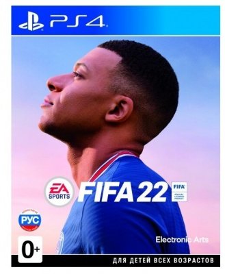 Игра FIFA 22 (PS4)