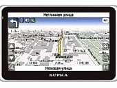 Gps Навигатор Supra Snp-508Vr Навител
