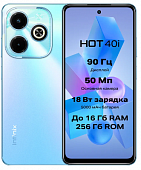 Смартфон Infinix Hot 40i 128Gb 4Gb (Palm Blue)