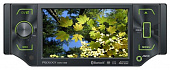 Магнитола автомобильная Prology Dvs-1450T Br