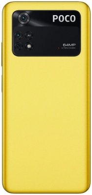Смартфон Xiaomi POCO M4 Pro 4G 6/128GB (NFC) желтый