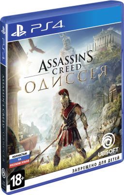 Игра Assassin’s Creed Одиссея (Ps4)