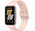 Смарт-часы Samsung Fit 3 Gps R390 Pink