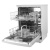 Посудомоечная машина Bosch Sms40l08ru