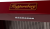 Вытяжка Kuppersberg T 939 Bor Bronze Вытяжка Kuppersberg T 939 Bor Bronze