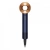 Фен Dyson Supersonic Hair Dryer Hd15 with Case (Prussian blue/Rich copper)