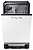 Встраиваемая посудомоечная машина Samsung Dw50k4010bb