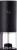 Мельницы электрические Xiaomi HuoHou Large Capacity Electric Grinder Set Hu0275 Ru (черный