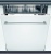 Встраиваемая посудомоечная машина Bosch Sgv 53E33ru