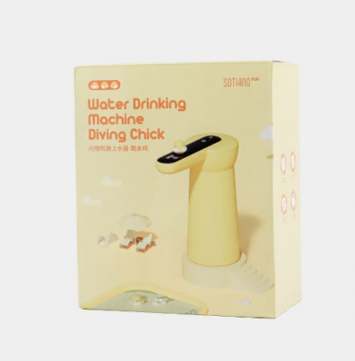 Помпа Автоматическая с подсветкой Xiaomi Sothing Water Drinking Machine Pro Dshj-S-2205