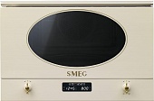 Встраиваемая микроволновая печь Smeg Mp822po