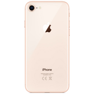 Apple iPhone 8 256Gb Gold (золотой)