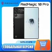 Смартфон Zte Nubia RedMagic 10 Pro Nx789j 16/512 Dusk