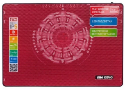 Подставка для ноутбука Stm Laptop Cooling Ip5 Red