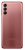 Смартфон Samsung Galaxy A04s 32Gb 3Gb (Copper)