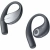Беспроводные наушники Xiaomi OpenWear (M2319e1) Black