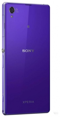 Sony Xperia Z1 Purple