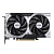 Видеокарта Msi GeForce Rtx 5050 Ventus 2X Oc 8Gb Gddr6 (Rtx 5050 8G Ventus 2X Oc)