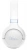 Беспроводные наушники Jbl Tune 680Nc White Беспроводные наушники Jbl Tune 680Nc White