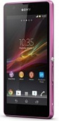 Sony Xperia Zr (C5502) Pink