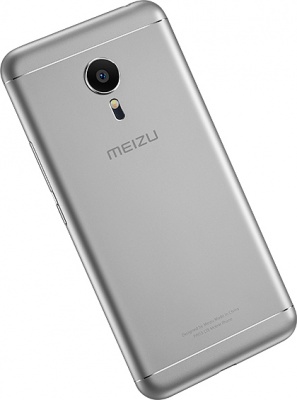 Meizu Pro 6s 64Gb Silver