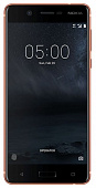 Nokia 5 Dual sim Copper