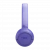Беспроводные наушники Jbl Tune 530Bt Violete Беспроводные наушники Jbl Tune 530Bt Violete