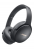 Наушники Bose QuietComfort 45 headphones (Grey)