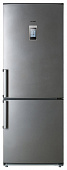 Холодильник Атлант 4521-080 Nd